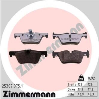 Колодки гальмівні дискові комплект ZIMMERMANN 253079751
