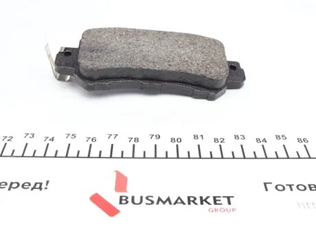 Колодки гальмівні дискові ZIMMERMANN 25540.145.1