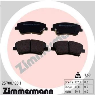 Комплект гальмівних накладок, дискове гальмо ZIMMERMANN 25708.180.1