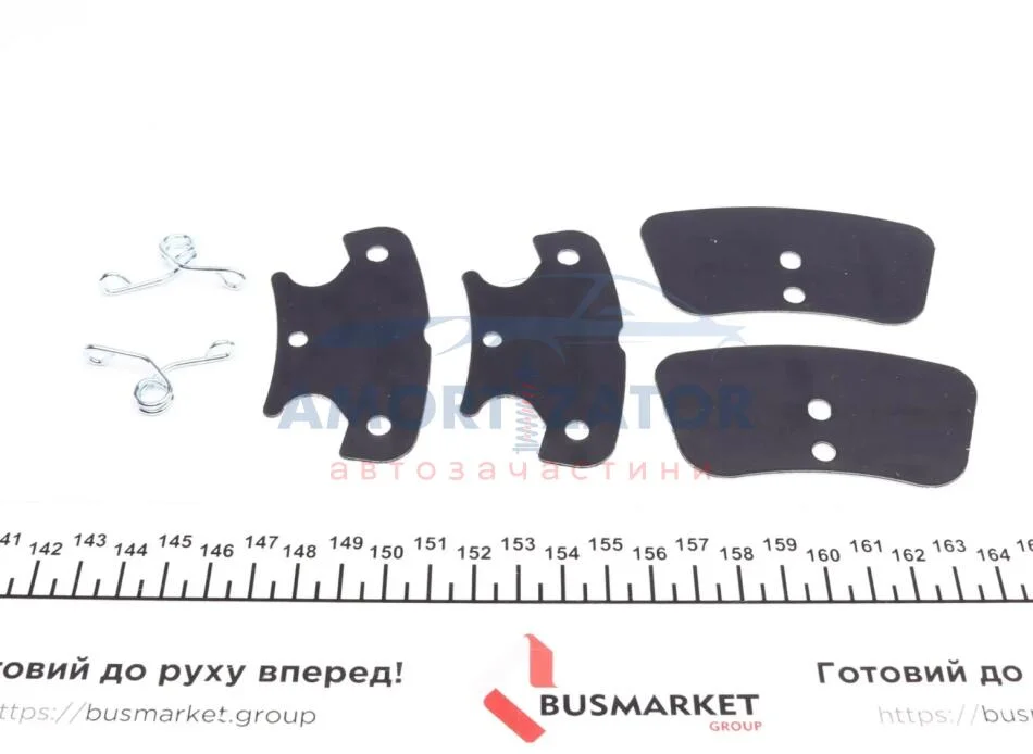 Комплект гальмівних колодок ZIMMERMANN 25798.155.1 (фото 1)