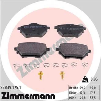 Комплект гальмівних колодок ZIMMERMANN 25839.175.1