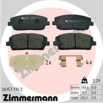 Комплект гальмівних накладок, дискове гальмо ZIMMERMANN 26157.170.2