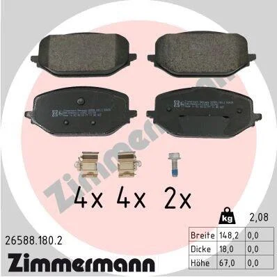 Комплект гальмівних накладок, дискове гальмо ZIMMERMANN 26588.180.2 (фото 1)