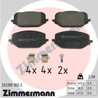 Комплект гальмівних накладок, дискове гальмо ZIMMERMANN 26588.180.2
