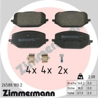 Комплект гальмівних накладок, дискове гальмо ZIMMERMANN 26588.180.2