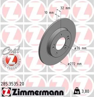 Гальмівний диск ZIMMERMANN 285.3535.20