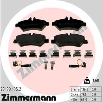 Колодки гальмівні дискові ZIMMERMANN 29190.195.2