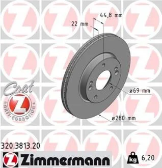 Гальмівний диск ZIMMERMANN 320.3813.20