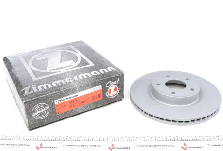 Диск гальмівний ZIMMERMANN 370.3054.20
