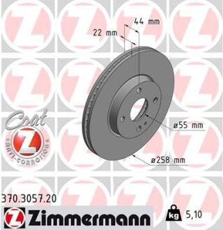 Гальмівний диск ZIMMERMANN 370.3057.20