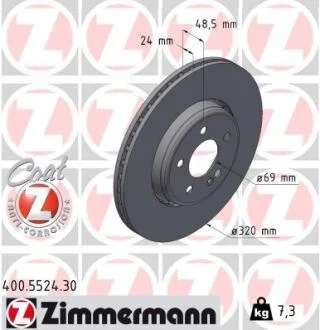 Гальмівний диск ZIMMERMANN 400.5524.30