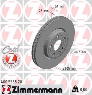 Гальмівний диск ZIMMERMANN 400553820