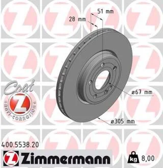 Гальмівний диск ZIMMERMANN 400553820