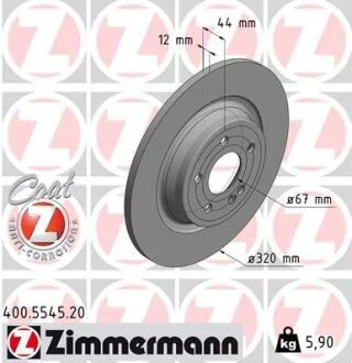 Гальмівний диск ZIMMERMANN 400554520