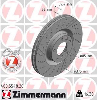 Гальмівний диск ZIMMERMANN 400554820