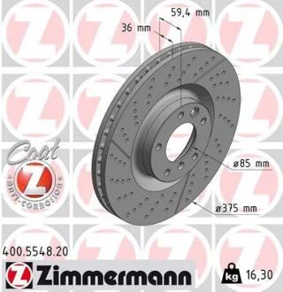 Гальмівний диск ZIMMERMANN 400554820