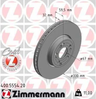 Гальмівний диск ZIMMERMANN 400.5554.20