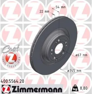 Гальмівний диск ZIMMERMANN 400.5564.20