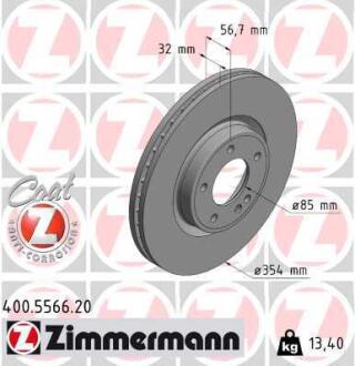 Гальмівний диск ZIMMERMANN 400556620