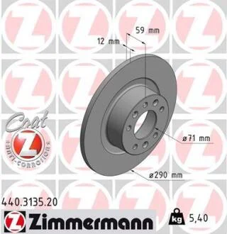 Гальмівний диск ZIMMERMANN 440.3135.20