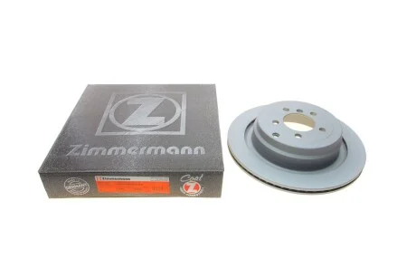 Диск гальмівний ZIMMERMANN 450.5206.20