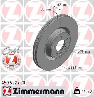Гальмівний диск ZIMMERMANN 450.5227.20