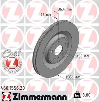 Гальмівний диск ZIMMERMANN 460.1556.20