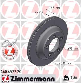 Гальмівний диск ZIMMERMANN 460.4522.20