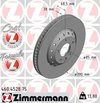 Гальмівний диск ZIMMERMANN 460.4528.75 (фото 1)