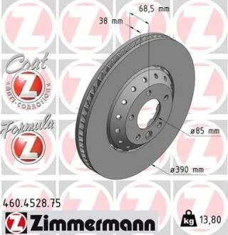 Гальмівний диск ZIMMERMANN 460.4528.75