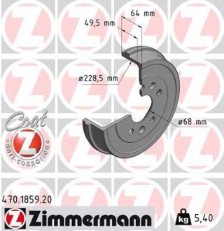 Гальмівний барабан ZIMMERMANN 470.1859.20