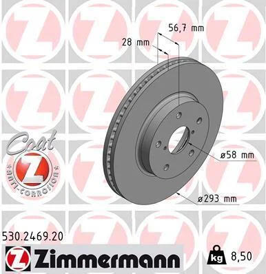 Гальмівний диск ZIMMERMANN 530.2469.20 (фото 1)