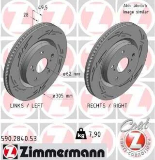 Гальмівний диск ZIMMERMANN 590.2840.53