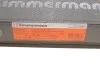 Диск гальмівний ZIMMERMANN 600.3224.20 (фото 4)