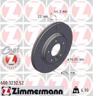 Диск гальмівний ZIMMERMANN 600.3232.52