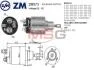 Втягуюче реле ZM ZM573 (фото 1)